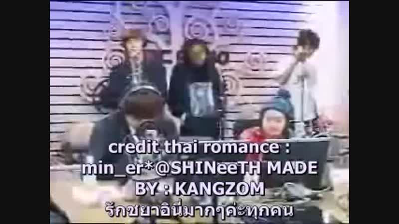 SUBTHAI 091028 SHINee Y. O. U