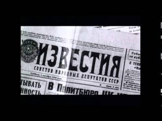 О Салманове