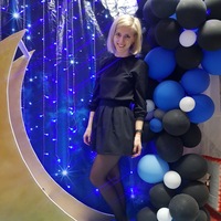 Юлия Яковлева