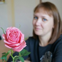 Аля Шматова