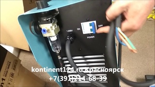 Инвертор Для Плазменной Резки GROVERS CUT 60 220В Плазморез Купить Красноярск Установка Воздушно