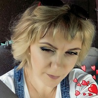 Елена Косарева