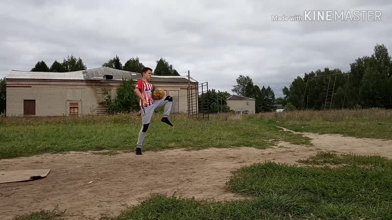 Гооооол