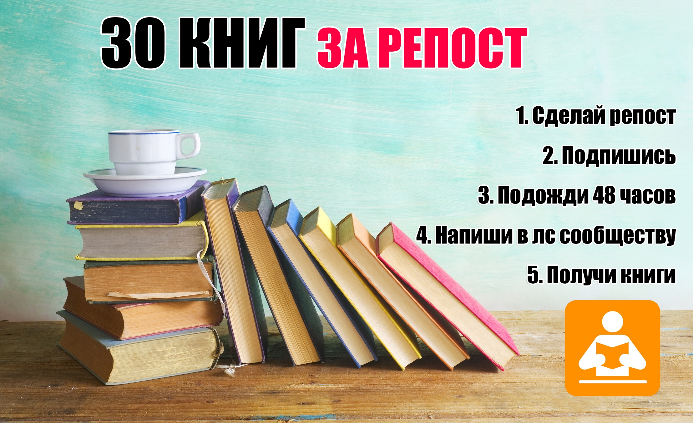 Всем привет. Продам книги