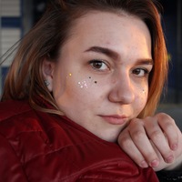 Софья Кузнецова