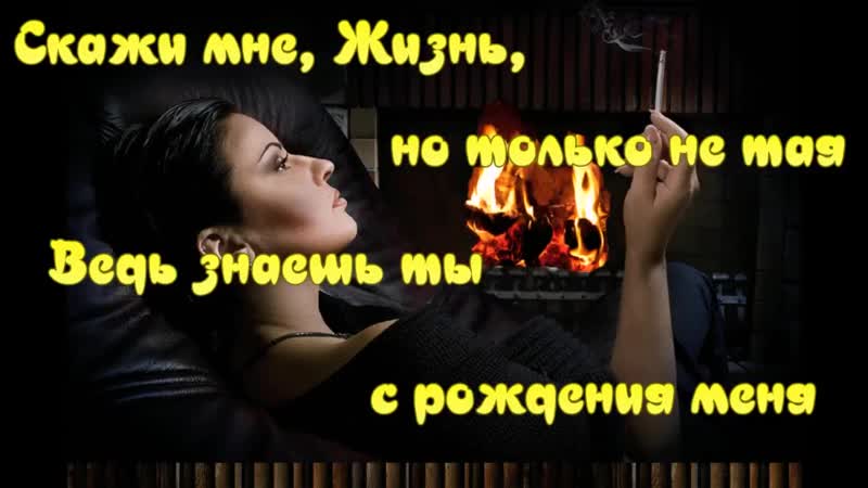 Открытки со стихотворением я пригласила жизнь свою на чай