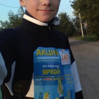 Данил Аксёнов