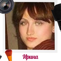 Ирина Ильина