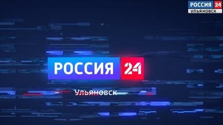 Вести-24 -  -
