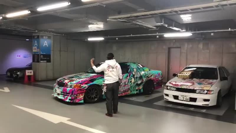 yugana zeitaku itasha