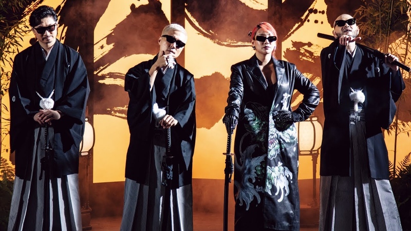 PKCZ ft. CL Afrojack CUT IT UP ( Official