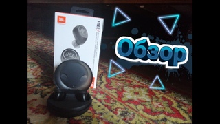 Обзор наушников JBL Free x