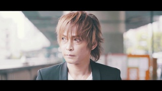 ADVENTURE KING INORAN