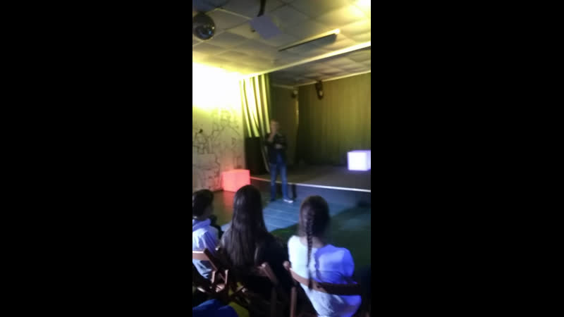 Live МОЛОДЁЖНЫЙ ЦЕНТР. Чусовой