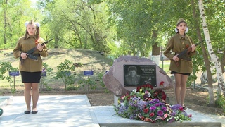 Памятник Дмитрию Чепусову