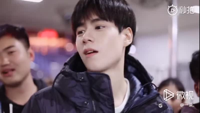 Hu Yi