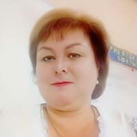 Ирина Ильина