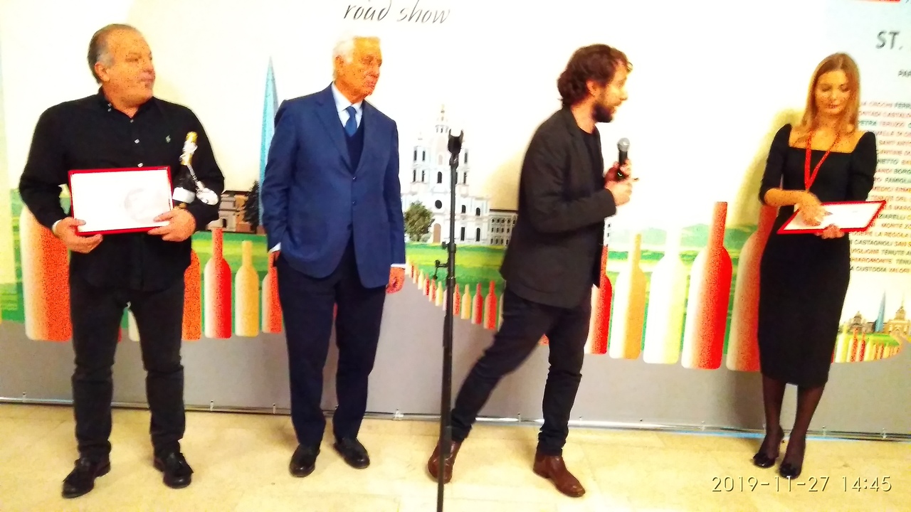события санкт петербург TOP Italian Wines ROADSHOW – в Санкт-Петербурге.