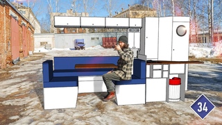 Планировка в автодом. Современный подход в SketchUP. КИТЖИВИ 34