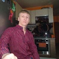 Сергей Викторович