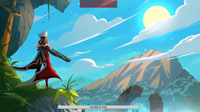 Live: Syjex Art