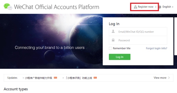 WeChat for Business: что нужно знать маркетологам, изображение №4