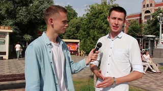 Праздник ко Дню молодёжи в Самаре / Медиа-центр Verum