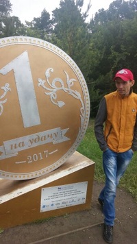 Константин Вячеславович
