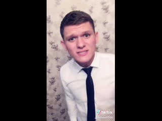 #Брокер.