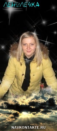 №29, Лена Баранович, 37 лет, Минск №29, Лена Баранович, 37 лет, Минск