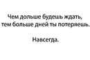 №13 Татьяна Ходжамуратова-Шешина