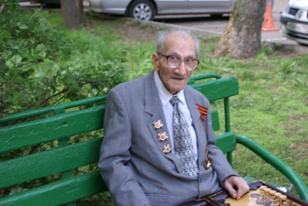 №146, Марьяна Арутюнова №146, Марьяна Арутюнова