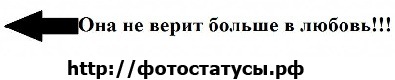 №126, Мар'янка Гасюк, Киев №126, Мар'янка Гасюк, Киев