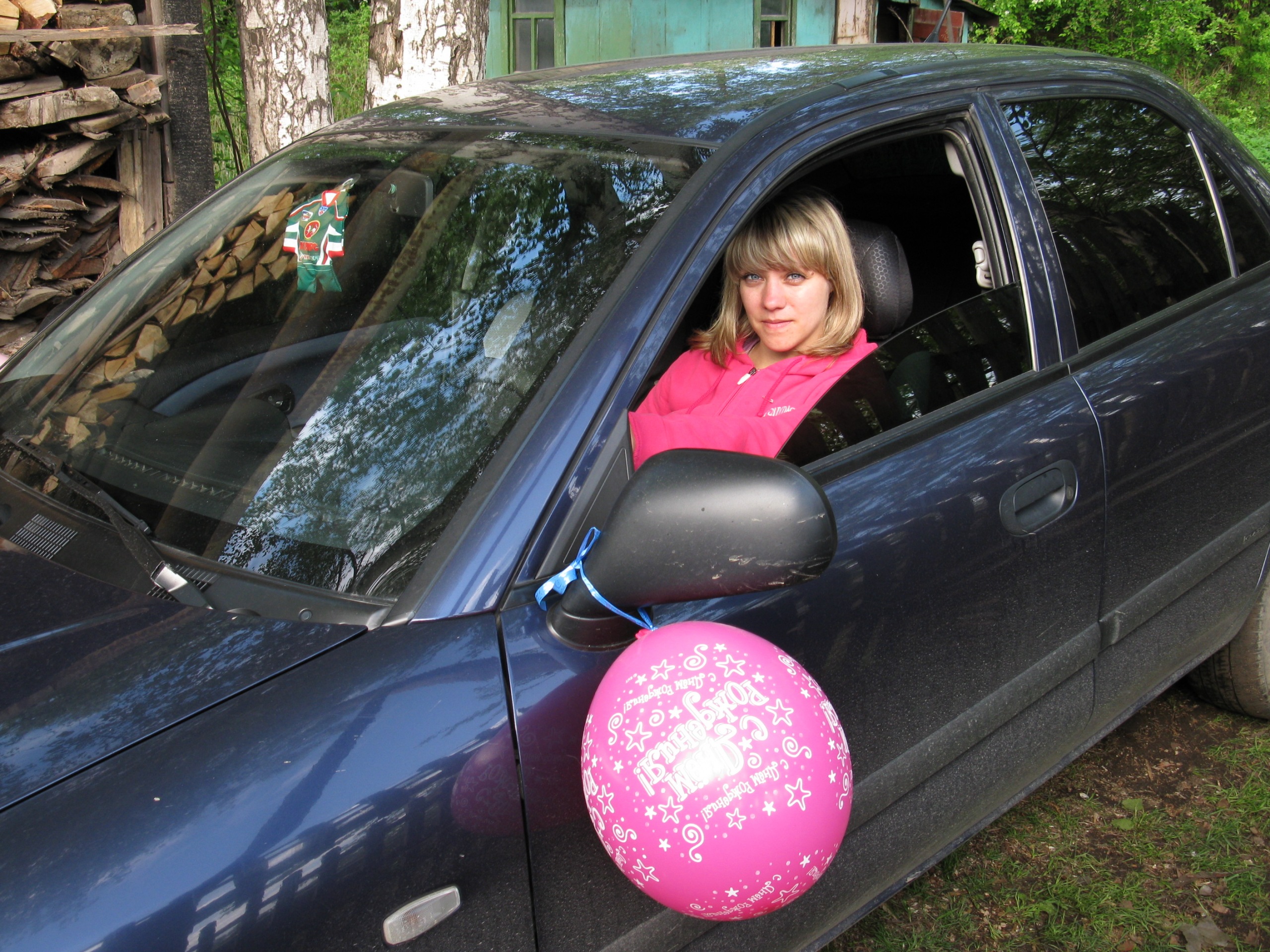 Фото профиля