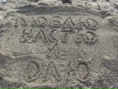 №22 Дарья Гилева : профиль, фото, статус - ВКонтакте №22 Дарья Гилева : профиль, фото, статус - ВКонтакте