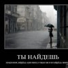 Аватар: Надежда Захарова