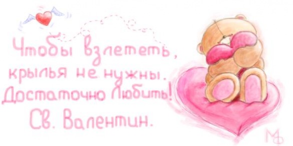 №174, Оксана Тулупова №174, Оксана Тулупова