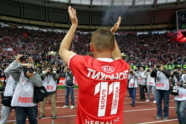 №110, Лёня Мостовой №110, Лёня Мостовой