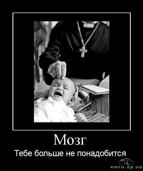 №95, Никита Якимчук, 32 года, Энергодар №95, Никита Якимчук, 32 года, Энергодар