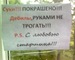 Андрій Нагорний фотография #30