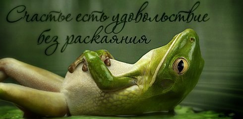 Виктория Бушмакина | Львов