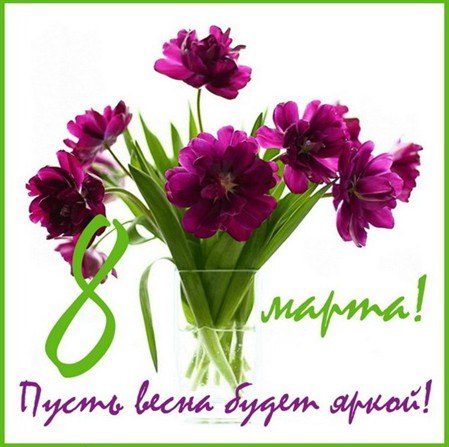 Іринка Войтович | 