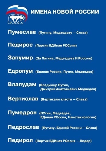№67, Олександр Бобир, Хмельницкий №67, Олександр Бобир, Хмельницкий