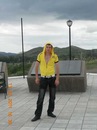 Фотография Студенецкого Аркана