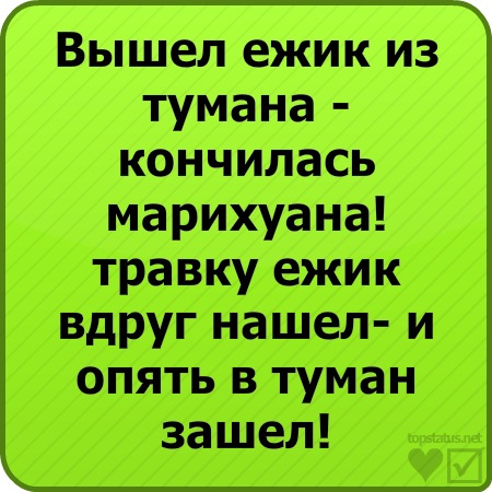 №27, Юрій Скіць, 29 лет, Владимир-Волынский №27, Юрій Скіць, 29 лет, Владимир-Волынский