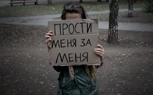 №98, Оля Вишинська №98, Оля Вишинська