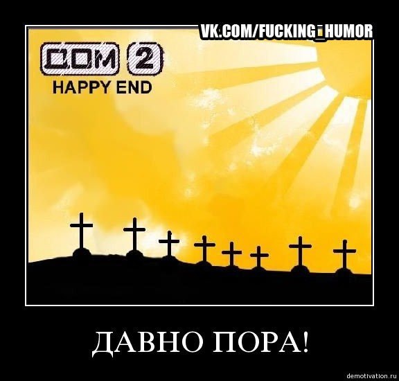 №8, Влад Воробец, 43 года, Мукачево №8, Влад Воробец, 43 года, Мукачево