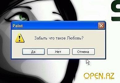 Олександр Вознесенський | Киев
