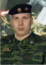 Фотография Козулёва Александра