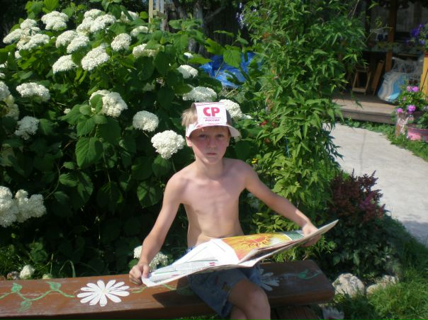 №19, Даниил Жуковский №19, Даниил Жуковский